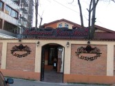 Restaurant Casa Anca