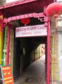 Restaurant Chong Qing