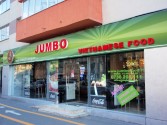 Snack & take-away Jumbo Food (Stefan cel Mare)