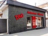 Restaurant Tao