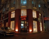 Zvon Cafe (Decebal)